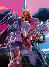 Yasei no Last Boss ga Arawareta! poster