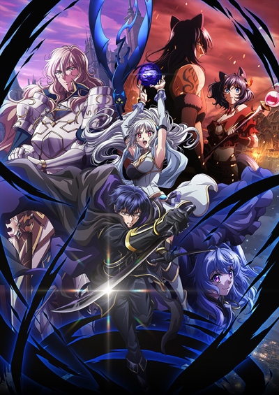 Ansatsusha de Aru Ore no Status ga Yuusha yori mo Akiraka ni Tsuyoi no Da ga poster