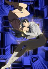 Kurau Phantom Memory poster