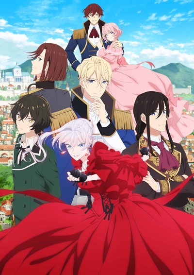 Saigo ni Hitotsu dake Onegai Shite mo Yoroshii Deshouka poster
