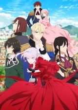 Saigo ni Hitotsu dake Onegai Shite mo Yoroshii Deshouka poster