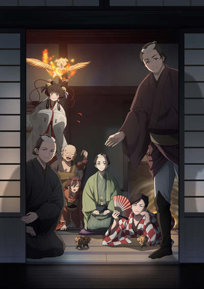 Shabake (2025) poster