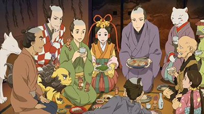 Shabake poster