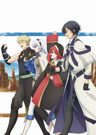 Mikata ga Yowasugite Hojo Mahou ni Tesshite Ita Kyuutei Mahoushi, Tsuihou Sarete Saikyou o Mezasu poster