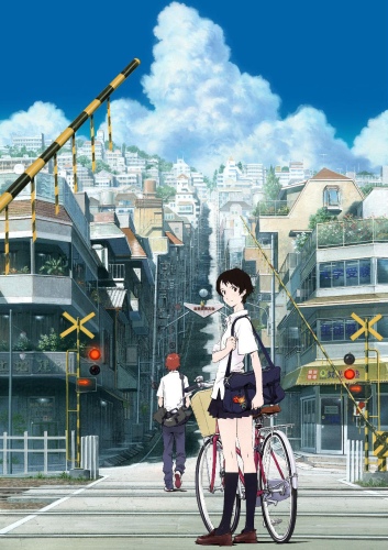 Toki o Kakeru Shoujo poster