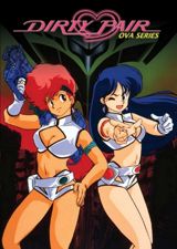Dirty Pair (1987) poster
