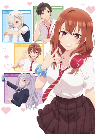 Tomodachi no Imouto ga Ore ni dake Uzai poster