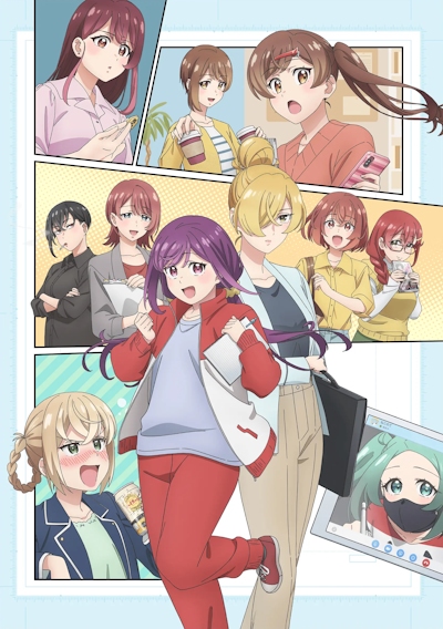 Egao no Taenai Shokuba Desu. poster