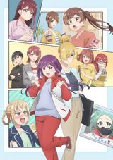 Egao no Taenai Shokuba Desu. poster
