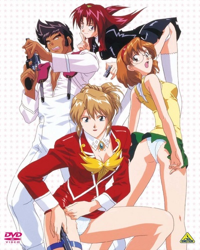 Aika poster