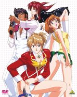 Aika poster