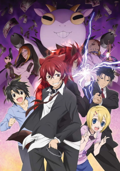 Cuticle Tantei Inaba poster