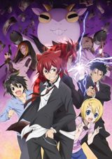 Cuticle Tantei Inaba poster