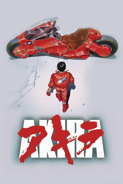 Akira poster