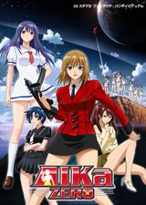 Aika Zero poster