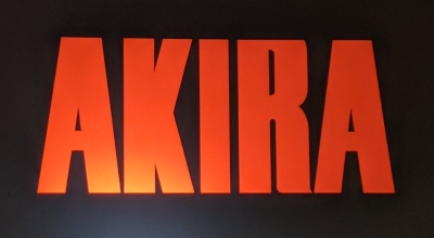 Akira (Shin Anime) poster