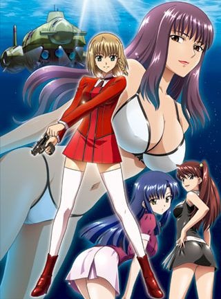 Aika R-16 poster