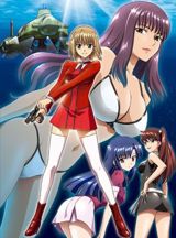 Aika R-16 poster