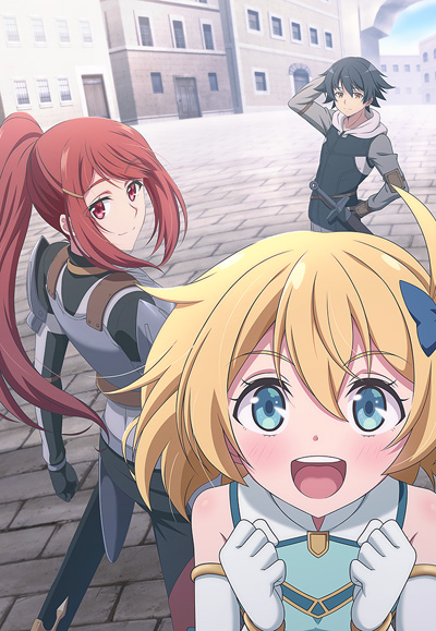Mushoku no Eiyuu: Betsu ni Skill Nanka Iranakattanda ga poster
