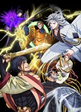 Shuumatsu no Walkure III poster