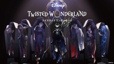 Disney: Twisted-Wonderland the Animation - Episode of Octavinelle poster