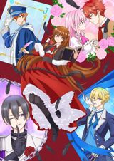 Tensei Akujo no Kurorekishi poster