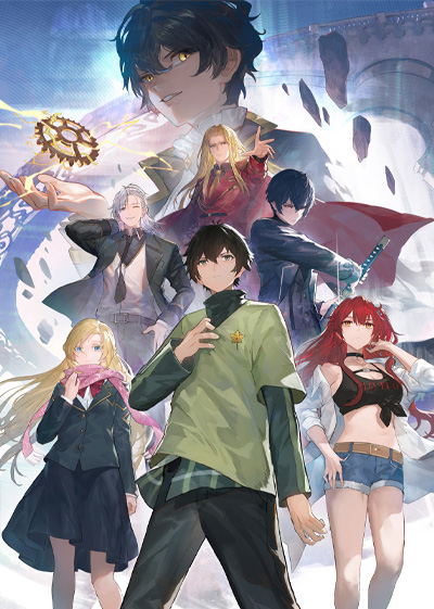 Long Zu poster