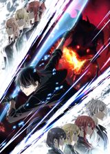 Yuusha Party o Oidasareta Kiyoubinbou poster