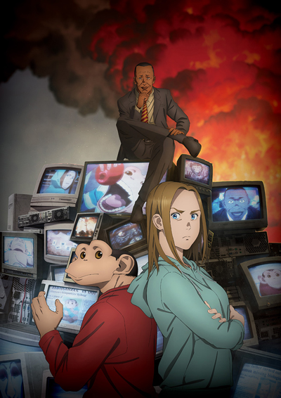 Darwin Jihen poster