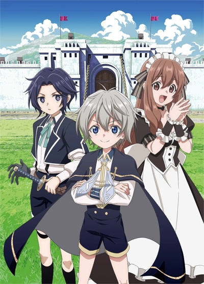 Okiraku Ryoushu no Tanoshii Ryouchi Bouei: Seisan-kei Majutsu de Namonaki Mura o Saikyou no Jousai Toshi ni poster