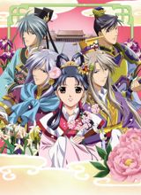 Colourcloud Palace 2 poster