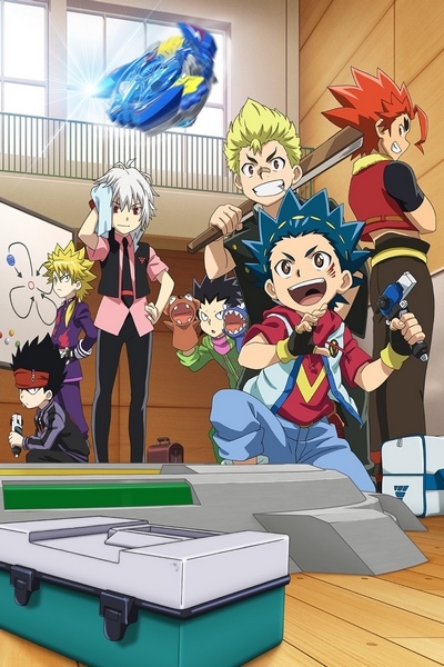 Beyblade Burst poster