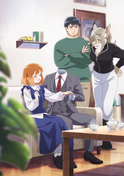 Toumei Otoko to Ningen Onna: Sonouchi Fuufu ni Naru Futari poster