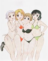 Upotte!!: Miatte Waratte poster