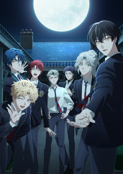 Kuro no Tsuki: Tsuki no Saidan poster