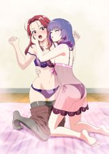 Android wa Keiken Ninzuu ni Hairimasuka?? poster