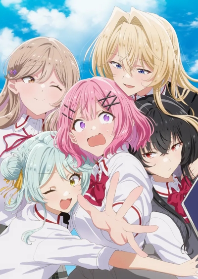 Watashi ga Koibito ni Nareru Wake Nai jan, Muri Muri! (*Muri ja Nakatta!?) poster