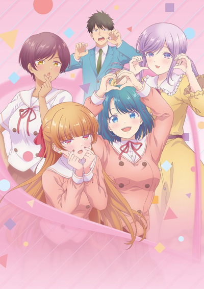 Osananajimi to wa Lovecome ni Naranai poster
