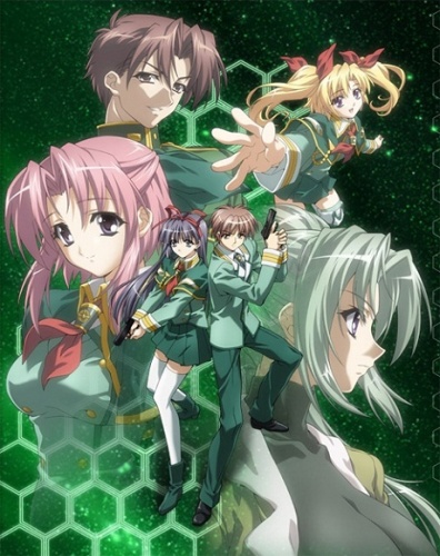 Soul Link poster