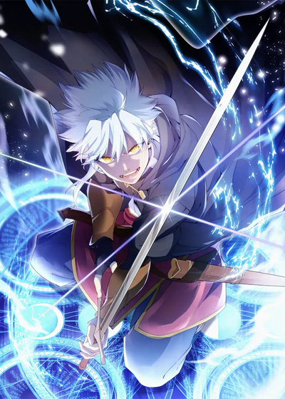 Daikenja Riddle no Jikan Gyakkou poster