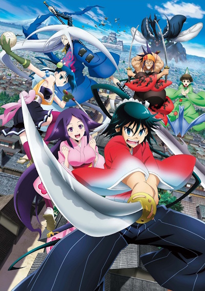 Mushibugyou poster