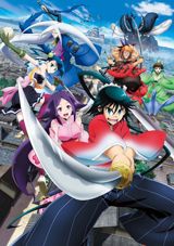 Mushibugyou poster
