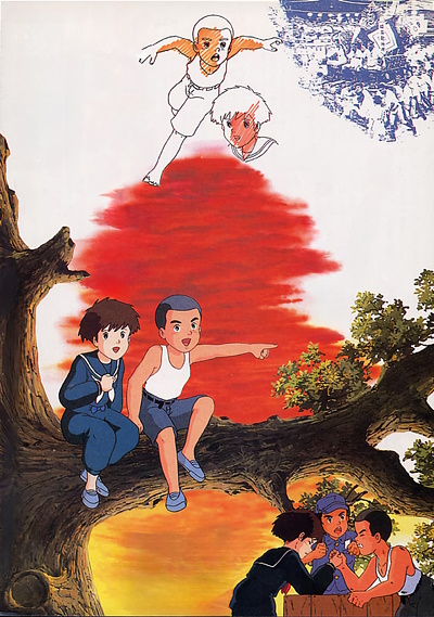 Hi no Ame ga Furu poster