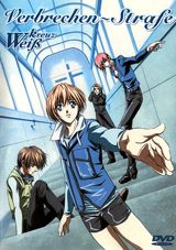 Weiss Kreuz OVA poster