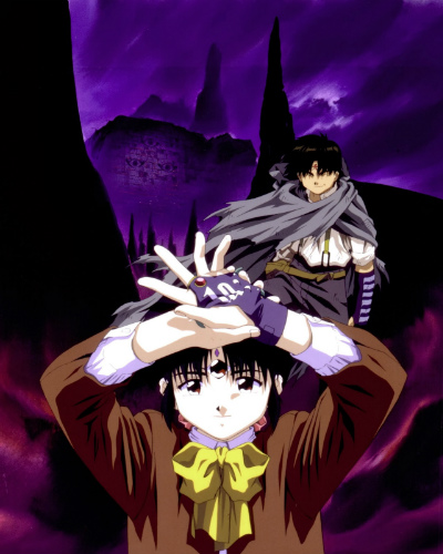 3x3 Eyes: Seima Densetsu poster