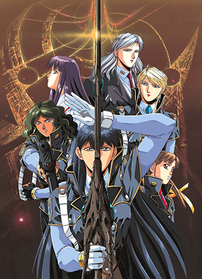 Silent Mobius: The Motion Picture poster