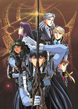 Silent Mobius: The Motion Picture poster
