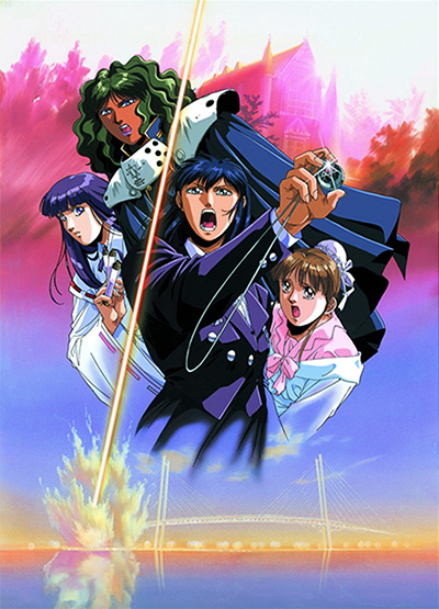 Silent Mobius 2 poster