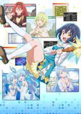 Sekai Saikyou no Majo, Hajimemashita poster