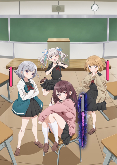 Marika-chan no Koukando wa Bukkowarete Iru poster